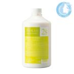 TOKIO インカラミ 2s システムトリートメント 1000ml 送料無料 佐川急便 SGW /WHS1200