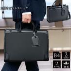 ショッピングハミルトン ハミルトン  ビジネスバッグ・ブリーフケース メンズ 黒  1049-1