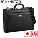 【JC HAMILTON】 ジェーシーハミルトン ビジネスバッグ メンズ 日本製 軽量合皮 ブラック 22309-1