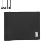 ダンヒル プレーン 二つ折り財布 メンズ ブランド ブラック DUNHILL 正規品 22R2P10PS001R