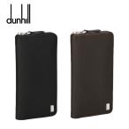 ダンヒル Plain 財布 dunhill プレーン 長財布 ラウンドファスナー ブラック ダークブラウン 23F2P15PS