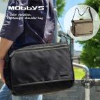 mo бисер сумка на плечо * сумка "почтальонка" мужской чёрный / бежевый 33679