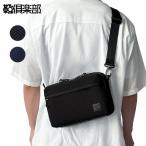 モビーズ  ショルダーバッグ・メッセンジャーバッグ メンズ ブラック ネイビー 軽量 2層 メッシュ 33794-1 33794-3