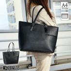  Valentino vi s машина ni портфель * портфель женский черный A4 размер соответствует планшет место хранения автономный держатель для бутылки 53441-1