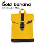 ボールドバナナ Envelope Mini バックパック・リュック EUで3万個の売上を記録 AS04BP