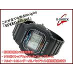 G-SHOCK Gå å g-shock gå ԡɥǥ ֥å DW-5600E-1 ӻ G-SHOCK Gå