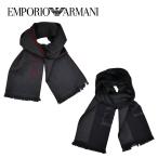 エンポリオアルマーニマフラー・スト...