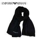 エンポリオアルマーニ  マフラー・ストール メンズ ブラック 成人式 クリスマス バレンタイン 父の日 625298-2R351-00020