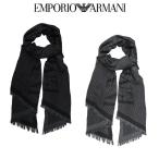 エンポリオアルマーニマフラー・スト...