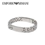 エンポリオアルマーニ ブレスレット EMPORIO ARMANI ロゴ ドッグタグ シルバー メンズ レディース EGS2435040