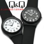 ショッピングシチズン シチズンQ&Q SOLAR MATE ソーラーメイト ソーラー ユニセックス ソーラー 腕時計  H036-003 H036-004 ブラック ホワイト ラバーベルト