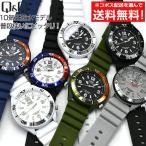 シチズンQ&Q キューアンドキュー ソーラー ユニセックス ソーラー 腕時計  H064