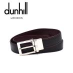 ダンヒル  ベルト リバーシブル メンズ ブラック×ダークボルドー ビジネス HPR260A42