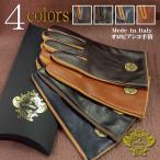 ショッピングオロビアンコ ネコポス配送で送料無料 Orobianco オロビアンコ メンズ 手袋 羊革 ORM-1531【メール便可能】