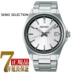 セイコー SEIKO SEIKO SELECTION メンズ メンズ 腕時計 ホワイト SBTH001