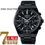 セイコー SEIKO SEIKO SELECTION メンズ メンズ 腕時計 ブラック SBTR037