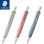 ステッドラー コンクリート ボールペン 440CONB 油性 M芯 STAEDTLER 国内正規品