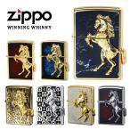 ショッピングzippo ジッポー ウイニングウィニー ライター ZIPPO 馬 勝利の嘶き ホースメタル ZIP-WEENIE