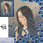 [1on1] подлинный произведение ....[....III].. акрил карандаш стразы 8 номер 2016 год рамка | сосна . картинная галерея .. выставка super превосходящий .