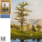 [1on1] подлинный произведение Nakamura Британия Хара [. сторон корова ] живопись масляными красками парусина 6 номер рамка | задний ритм подросток манга журнал и т.п. активность новый природа ассоциация создание 
