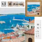 [1on1] подлинный произведение ... один [ can n. старый .] живопись масляными красками парусина 12 номер 1983 год вместе наклейка рамка | один вода . участник один вода . выставка super . выигрыш .: дешево .. Taro 