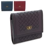 ボッテガヴェネタ 折財布 547429 VO0B9 三つ折り財布 コンパクト財布 イントレチャート メッシュ編込み レザー 蝶 BOTTEGA VENETA