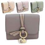 ショッピングchloe クロエ 折財布 レディース ALPHABET スモール トリフォールド ウォレット 三つ折り財布 コンパクト財布 レザー Chloe CHC21WP945F57