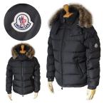 モンクレール ダウンジャケット メンズ MAYAF 1A00198 5968E 999 マヤフ ダウンコート アウター ブラック 黒 MONCLER