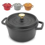 ストウブ ホーロー鍋 両手鍋 ピコ・ココット 22cm ラウンド 調理器具 キッチン雑貨 鋳鉄 鋳物 Staub