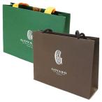 ショッピングゴヤール GOYARD ゴヤール 紙袋 正規店 ペーパーバッグ ショッパー S/22×17×7cm M/30×26×10cm【ブランド付属品】【紙袋】
