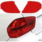 【並行輸入品】 Lamin x Custom Fit Red Tai