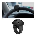 【並行輸入品】povtii 車用ステアリングホイールスピナーノブ、360度回転ステアリングホイールスピナー、ノンスリップパワーハンドルハンドルス