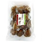  местного производства сверху .....70g×2 шт. комплект круглый . зонт . внутри сторона . наматывать включено .. прекрасное качество горло ....(....).. высушенный ... дерево сухой ....* Hokkaido Okinawa отдаленный остров доставка отдельно 