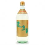  здоровье уксус 900ml соль минут Zero! яблоко уксус напиток уксус пить . уксус Tottori префектура производство. приправа style тест уксус . удача один 