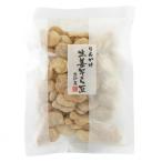  rin .. сырой . боб садовый 120g бобы кондитерские изделия японские сладости имбирь прошлое скучающий закуска боб высота песок магазин 
