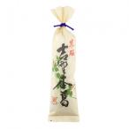 雪肌のようになめらかな 吉野本葛 120g 藤葛根から採取した葛100%を自然工法!和菓子 業務用 葛粉 本くず 国産 奈良