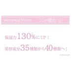 アイテムID:5861037の画像6枚目