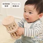 ショッピング教育玩具 選べるおまけ付き 知育玩具 いろはタワー エドインター 教育玩具 ラトル 木製玩具 NIHONシリーズ 国産 日本製 ラッピング無料 熨斗無料