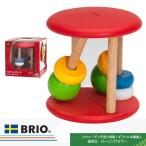  low кольцо зеркало 30424 игрушка развивающая игрушка погремушка BRIO желтохвост o