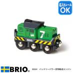  желтохвост oBRIO аккумулятор энергия груз перевозка двигатель 33214 игрушка электрический электро- название машины inserting OK