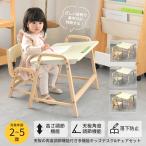  Kids стол &amp; стул комплект ILS-3710 Kids стол комплект название inserting OK из дерева стол из дерева стул Kids стол Kids стул 