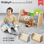 Kidzoo книга с картинками la гусеничный ход low модель обложка . видно дисплей книга с картинками полки угол круг EVA приклеивание ручка дыра фетр есть дерево мокка / серый KDR-3883