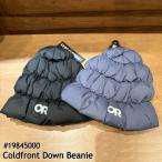 【ウィンターセール!】 OR アウトドア