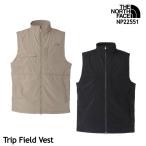 決算夏物一掃セール 現品限り ザ・ノース・フェイス ベスト 軽量 撥水 NP22551 Trip Field Vest トリップフィールドベスト  The North Face 紫外線カット