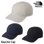 決算夏物一掃セール 現品限り ザ・ノース・フェイス キャップ 帽子 ユニセックス NN02533 DayLite Cap UVプロテクト The North Face