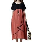 セカンドルーツ 半袖 ドッキング ロング ワンピース 夏 シャツ ドレス 体型カバー バイカラー 重ね着 風 着やせ 無地 マタニティ