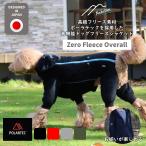 [Hakusan] Pola Tec флис установлен Fit чувство выдающийся [ Zero флис комбинезон ] маленький * для средних собак размер 