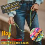 �yJulius K9���{���㗝�X���c�X�z�yJulius-K9�z�x�[�V�b�N���[�h