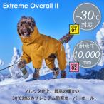 �yHurtta�z�t���b�^�j��ŋ����x���̖h���I�[�o�[�I�[���yExtreme Overall II�i�G�N�X�g���[���I�[�o�[�I�[���Q�j�z���^���p