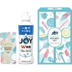 P&G ジョイらくらくキッチンセット CBRK-5C  ギフト 内祝い